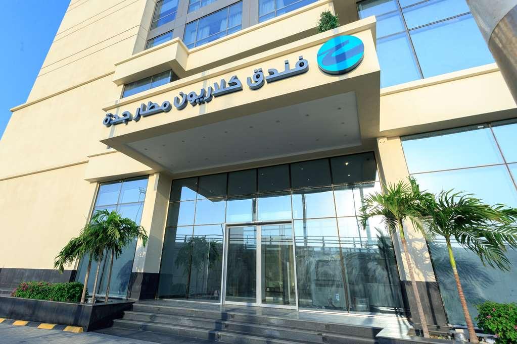 Clarion Hotel Jeddah Airport Exterior photo